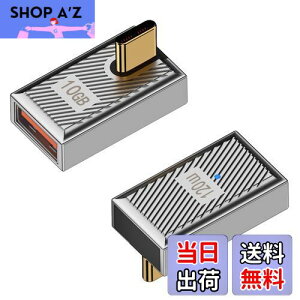 yzDuttek LUSB-C USB-A A_v^́A120W 10Gbps USB-CIX USBX ϊA_v^, ̗USB AUSB CA_v^[ŁAf[^]ƍ[d񋟂܂B́Abvg