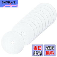 【送料無料】KALOLINNA 小型衣類乾燥機用ろ過綿 不織布 交換用フィルター 外径23.5cm/内径3.4cm 汎用性あ…