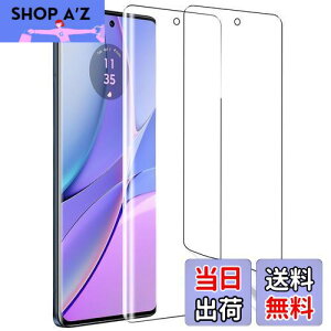 y2EȒPȓ\tzZXZone For motorola edge 40 tB Motorola edge 40 neo tB _炩TPUf wFؑΉ Sʕی C ߗ CA[ h~ pȑΉ P[XƊ 