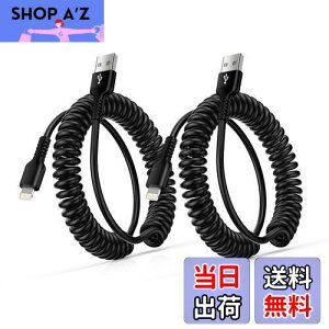 CgjOP[u RC MFiF & CarPlayΉ iPhone [dP[u J[R[h 1m-1.5m Lk ϋv GAEF LightningP[u J[ ACtH }[d f[^] X|OP[u 