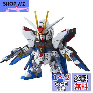 yzSDK_ EXX^_[h 006 @mK_SEED DESTINY XgCNt[_ Fς݃vf