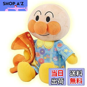 yzZKgCY(SEGA TOYS) ق ggĂˁIɂ₷݃Ap}