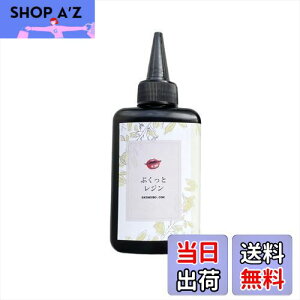 yzтH[ Wt Sx ՂƃW 100g p W Zx LfBW UV led LEDWt NA e  Sx n[h^Cv DIY 1{