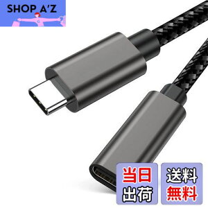 yzUSB Type C P[u 0.5m Suptopwxmy10Gbps f[^]/PDΉ 60W}[dz USB 3.2 Gen2 ^Cvc R[h ] iC҂ X}[gtHE^ubgEp\RE