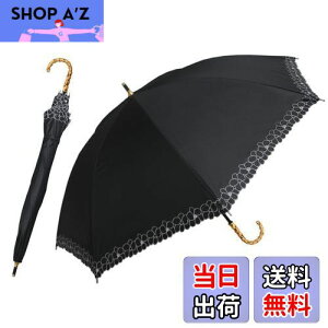 yzhiino kano P fB[X P uvJbg Ռ P PpJP fB[X y 250g ou[nh ̓̃v[g hV̓ Mtg av[g  J