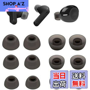 �y���������zA-Pcas �C���[�s�[�X �C���z���L���b�v JBL�J�i���^�C���z���p�A JBL WAVE100 TWS�^LIVE FREE 2�^CLUB PRO+ TWS�^TUNE120 TWS�^FREEX ���~�`�J�i���^JBL�C���z���ɑΉ� 6�y�A12���� S/M/L �t������