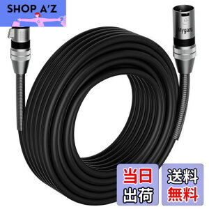 yz}CNP[u XLRP[u 20M 3sLmP[u IX-X }CNR[h XLRoXڑP[u 22AWG OFCV[hP[u mCY }CN^pP[u HIFI 