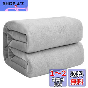 yzHansleep ѕz VO ~p uPbg 140x200cm }CNt@Co[ _炩G tl 􂦂 Ódh~ lGKp (140x200,ACXO[)
