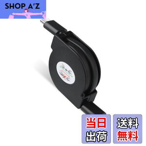 Viviber USB C-USB C }[dP[u 莮 LkR PD60WΉ ^Cvc AhCh P[u Type-c X}z PDP[u Androidf[^]P[u ipad[dP[u Macbook [dR[h iPhone16/15/15 p