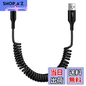 ANNIBER USB-A to USB-CP[u RC^ 3A/QC3.0Ή LkRi0.45M1.85M܂) Andriod ^CvC}[d P[u Type-C X}z[dP[u Galaxy[dR[h J[R[h ԗpC[dP[u