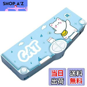 yzJUSTBOKU M w j̎q yP[X }OlbgM ̎q 킢 L ӂł΂ u[  ӂł΂ ^