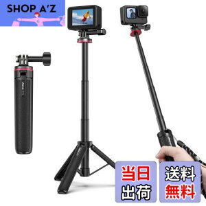 【送料無料】Ulanzi MT-72 GoPro用三脚 自撮り棒 ミニ 4段階伸縮 三脚/一脚兼用 調節可能なトグル付き セルカ棒 軽量 持ち運び便利 GoPro用アクセサリ vlogアクセサリー GoPro Hero10/GoPro 9/8/7/Max/Fusion/DJI