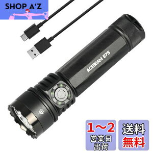 yzACEBEAM E75 邢d LEDtbVCg 4500[ Px  USB-C[d IP68h ^ nfBCg [NCg Lv oR {~ h d΍ ً}p