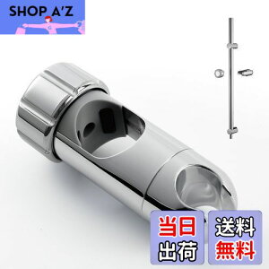 yzOFFO V[tbN Cp 28mm-32mmXCho[ɑΉ XCho[pV[tbN 360°R] tȒP 戵t