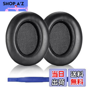 �y���������zAdhiper WH-XB910N �C���[�p�b�h �����p�w�b�h�z���p�b�h �C���[�p�b�h �C���[�p�b�h Sony WH-XB910N �w�b�h�z���Ή� �w�b�h�z���p�b�h (�u���b�N/�ʋC�����b�V���t��)