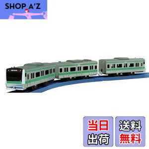 �y���������z�^�J���g�~�[(TAKARA TOMY) �v�����[�� E233�n �鋞��