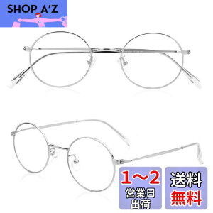 yzESAVIA g勾 Kl^[ 1.0-4.0{ y g ی^ዾ [yKl u[CgJbg Kl g勾[y g僁Kl [y ߂  ዾ^[y 