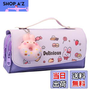 yzHAPVITAL e M yP[X ˂ q w ̎q q ǂ sN Aj[Vp^[ [ M [ 3D fUC Aj} yP[X w j v[