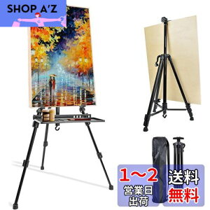 yzYOOVEE C[[ ^C[[ 55-160cm ܂肽݃C[[ C[[ X^h X`[ 3i W G  Ŕ XPb` ` RpNgɎ^ [ܕt 