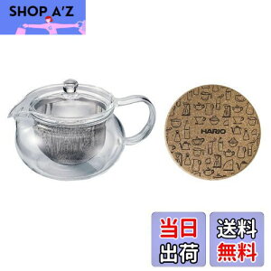 yzHARIO(nI) }{  RN}bgt pe450mL ϔMKX 傫Ȓ dqWEHΉ HARIO Glass CHJMN-45-T-CP