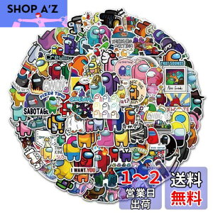 yzChaojibao 100 zbgQ[ Among Us PVC hfJ[ _CA[   DIYXebJ[AX[cP[XXebJ[ Xm[{[hAX[cP[XAM^[A oCN Aw