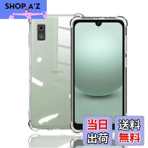 yzWekrsu Ή AQUOS wish3 SH-53D P[X _ TPU Jo[ S UMH ςɂ ANIXwish3 P[X [ SʕیJo[ ϏՌ h~ 菝h~ ^ y gѕ֗ ] AQUOS wish3 