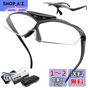 yzGOKEI [yKl [y ˏグ g勾 ߂ Kl 1.6{ u[CgJbg 7_Zbg ubN