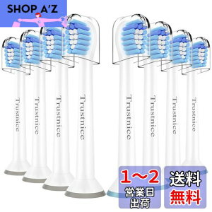 yzy2024if ~jTCY zTrustnice ւuV tBbvX \jbPA[ Ή duV ւuV ~j RpNg philips sonicare p ݊uV  {lTC