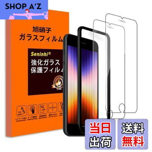 iPhone se3 / se2 KXtB y2Zbg KChgtz iPhone se3 2022 / iPhone se2 2020 / iPhone 8 / iPhone 7 tB SE 2 2020 4.7C` یtB ACzse 3 KX ACtHse 2