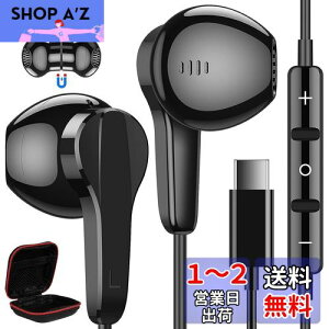 yzASKUBSKU ^Cvc Cz L }CNt C݌v ΉiPhone 16 Pro Max USB Type-CCtHDAC`bv HiFi ΉGoogle Pixel 8 7a 6a ΉiPad 10 Air 5 Mini 6 Ci[C[^ 