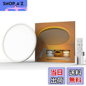 yzAntree LEDV[OCg 6 3600lm  Ԑڌ铔 F ɔ^ VƖ ͋CiCgCg dC u Rt 6`8 Ceiling Light Q/rO/Lb`