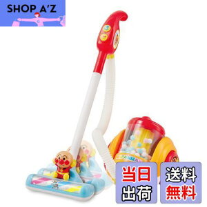 yzAKc}(AGATSUMA) Ap}ƊyI2WAYׂ肻y2023z(Ώ۔N:3Έȏ)