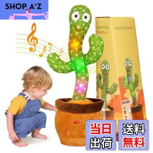 MIAODAM T{e  T{e xT{e T{e av[g q̓ NX}XMtg VN   ʒ߉\ _VOT{e dancing cactus toy ̂ 