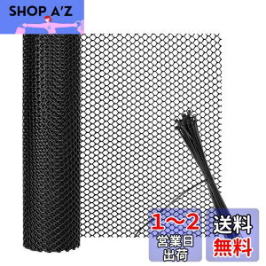 yz]h~ lbg vX`bN bV ړI hlbg 0.8cm x_ Ki tFX lbg  h~lbg h  hlbg L Eh~ (0.8C40cm×3m, )
