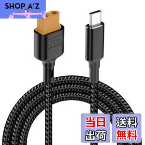 【送料無料】Poyiccot XT60 USB-C 変換ケーブル 1m、Type-C - XT60 充電アダプターケーブルToolkitrc M7 M6 M6D M8S充電器用、5.0-20V 100W XT60 充電 ケーブル ドローン、太陽電池、車両、リモコン玩具 電源用