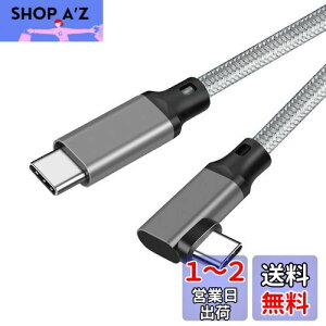 yzType C to Type C P[u L 3m Popolier y20Gbpsf[^] /100W}[d /4K@60Hzfo zUSB 3.2 Gen2x2 USB C to USB C P[u USB 3.2/3.1Ȃǉʌ݊ X}[gtHA^ubg