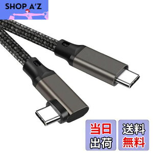 yzType C to Type C P[u L 2m Popolier y20Gbpsf[^] /100W}[dPDΉ /4K@60Hzfo zUSB 3.2 Gen2x2 USB-C to USB-C P[u USB 3.2/3.1Ȃǉʌ݊ X}[gtHA^u