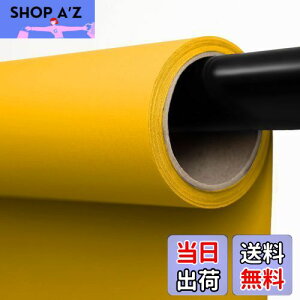 【送料無料】Kate 撮影用 背景紙 イエロー バックペーパー 撮影 背景 紙 135x500cm 小物撮影 製品撮影 人物撮影 1.35x5m