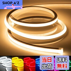 yzLEDe[vCg 100V ELu`[u Px O h  LEDCg lICg ؒf\ ܂Ȃ ԐڏƖ zsv vOAhvC(dF 3[g)