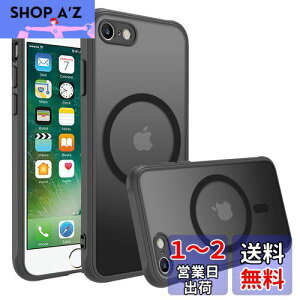 iphone se P[X iphone se3 P[X iphone se2 P[X X}zJo[ }bg }Olbg CX[d ϏՌ wh~ ~ ČRMILKiEMagsafeΉ ACtHse2 se3 7 8 pJo[ 4.7