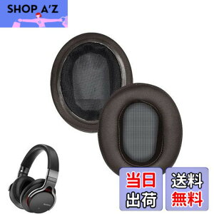 �y���������z�C���[�p�b�h FOR SONY MDR-1ABT/MDR-1RBT/MDR-1RNC �ɑΉ� ���� �p �w�b�h�z���p�b�h �h�~���R��h�~ 1�g �Ȃ񂵂� �����x�t�H�[��RuiMi�i�v���e�C�����U�[/�R�[�q�[�j