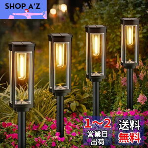 yz\[[Cg O K[fCg IP65 h dF  2Zbg \[[ LED Cg Ɩ 邢 _/ ߍ Ő ԓ    Ԓd eX (gF)
