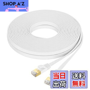 FOSTO Cat8 LANP[u 12M  40Gbps/2000MHz JeS[8  C[TlbgP[u  LP[u C^[lbg tbgP[u V[h RJ45 RlN^ MKrbgܐ܂h~ 