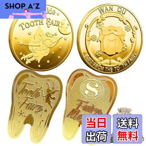 【送料無料】YOGOTI 歯の妖精 コイン トゥースフェアリー 金貨 歯の妖精コイン バラエティ 歯 妖精 乳歯 記念 歯と交換するコイン こども 4枚入り 巾着袋付き