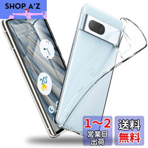 yzGoogle Pixel 7a p P[X NA ^ hCcoCGTPUf ϖh~ ϏՌ S ϖh~ Yی wh~ uXgbvz[tv sNZ7a pJo[ NX^
