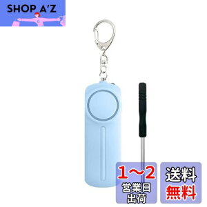 yzHion hƃuU[yphCo[t{P4drtz@hƃA[ 130dB 剹 LEDCgt h hƃx w j̎q ̎q q  Vv h uU[/ hƃO