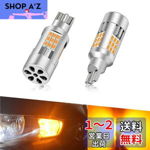 T16 LED EBJ[ OPPLIGHTŐV^ T16 W2.1×9.5d LED EBJ[ou Ao[ nCth~ R pt@ ԌΉ LEDEBJ[ mCY΍ς XeXdl Wj[VG