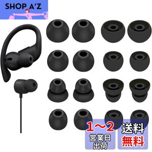 yzA-Pcas C[`bv Beats Flex Czp C[s[X Powerbeats Pro Czp C[`bv BeatsX Czp C[s[X VR 4TCY 8yA ubN 23