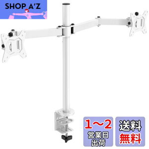 yzErGear j^[A[ fA 2 zCg/ 13`32C`Ή ω׏d2-8kg VESAKi75*75mm 100*100mm fBXvCA[ PCA[ Nv Obg px z[
