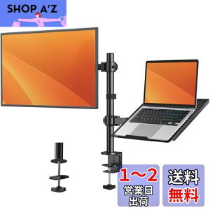 yzErGear j^[A[ m[gp\R A[ 2in1 fA 13`27C`Ή ω׏d10kg 15.6C`܂ fBXvCA[ gCt m[gpc X^h px z[
